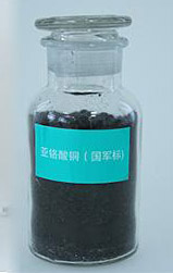 Copper chromite