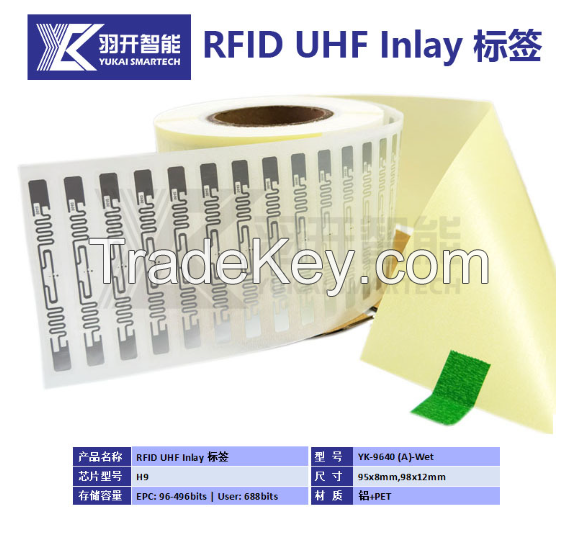 RFID UHF  Inlay