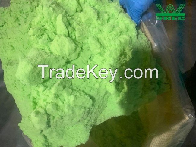 ferrous chloride tetrahydrate