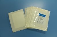 Sell Surgical Gauze Pads with CE