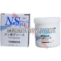 YAMAICHI CHEMICAL lubricant NS-1001 grease