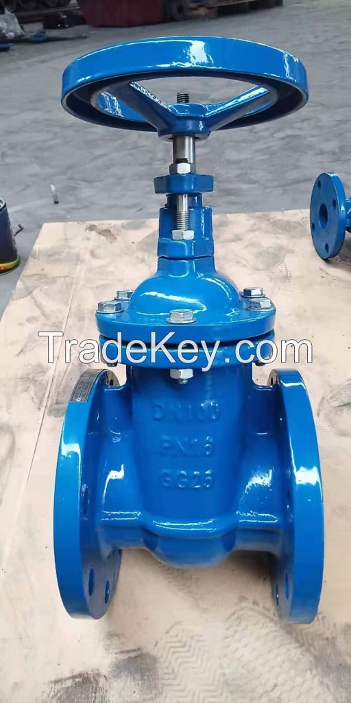 DIN non-rising metal seated gate valve