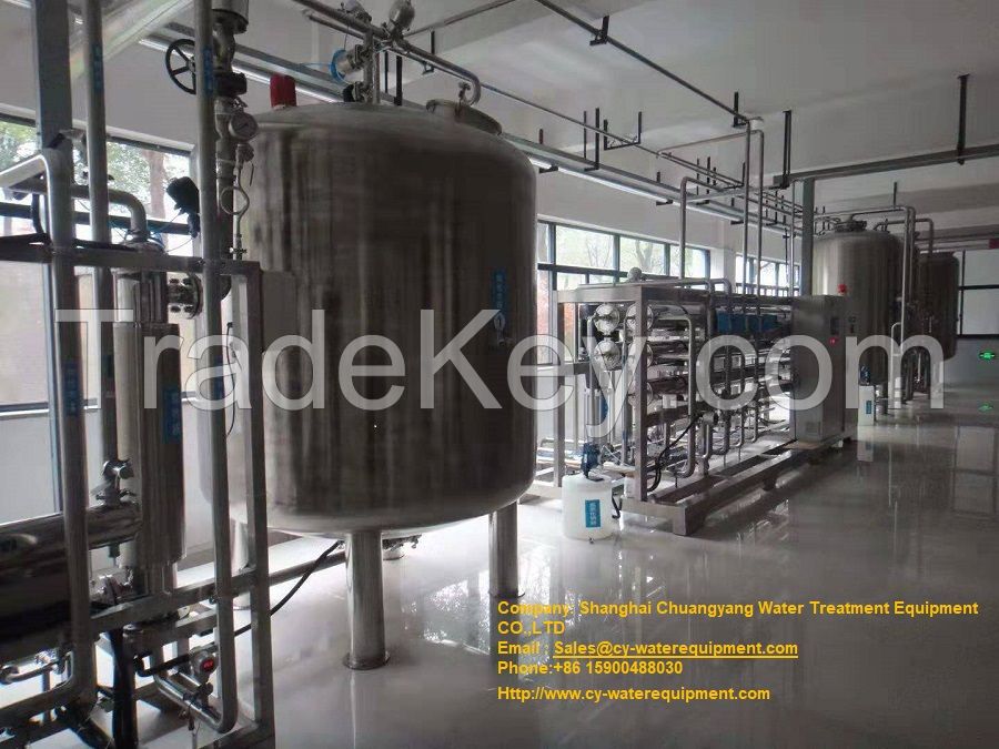 industrial RO water purifiler equipment/water machine suppliers/high purity water