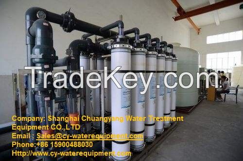 hollow fiber membrane UF Filter Water treatment/Ultra Filtration System