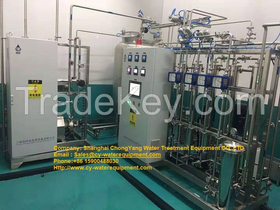 Purified Water System for Pharmaceutical Industry