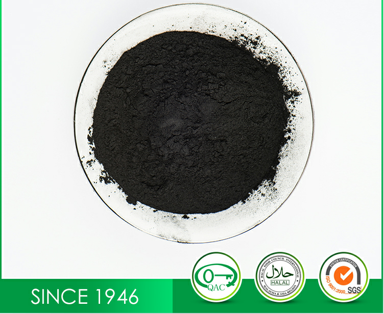 Activated Carbon