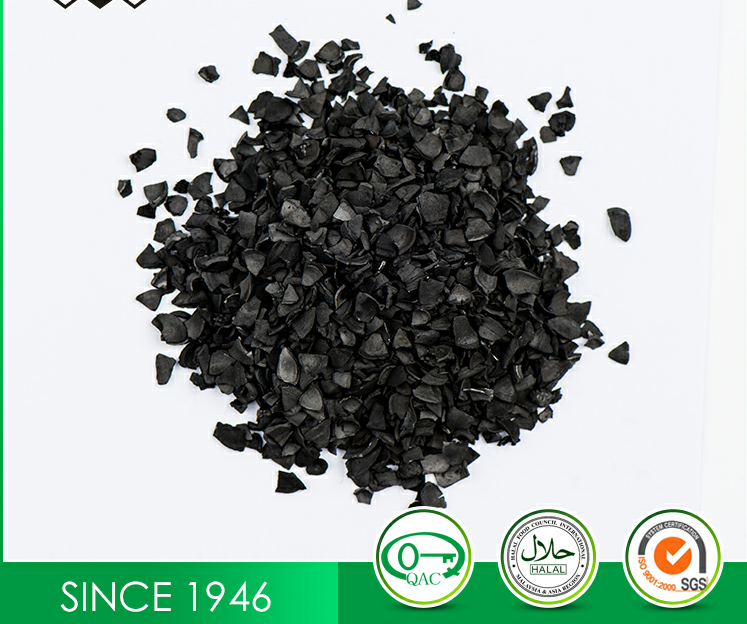 Activated Carbon