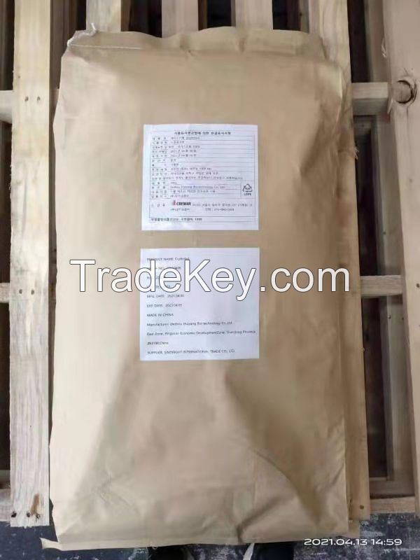 supply sweetener Erythritol