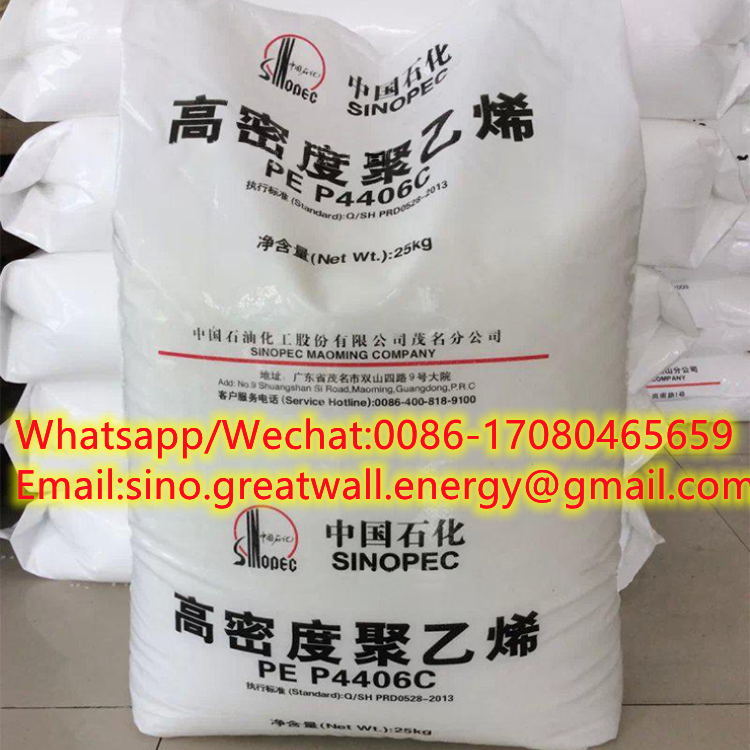 Kunlun LDPE Granules/ Low Density Polyethylene /LDPE Resin/LDPE Price