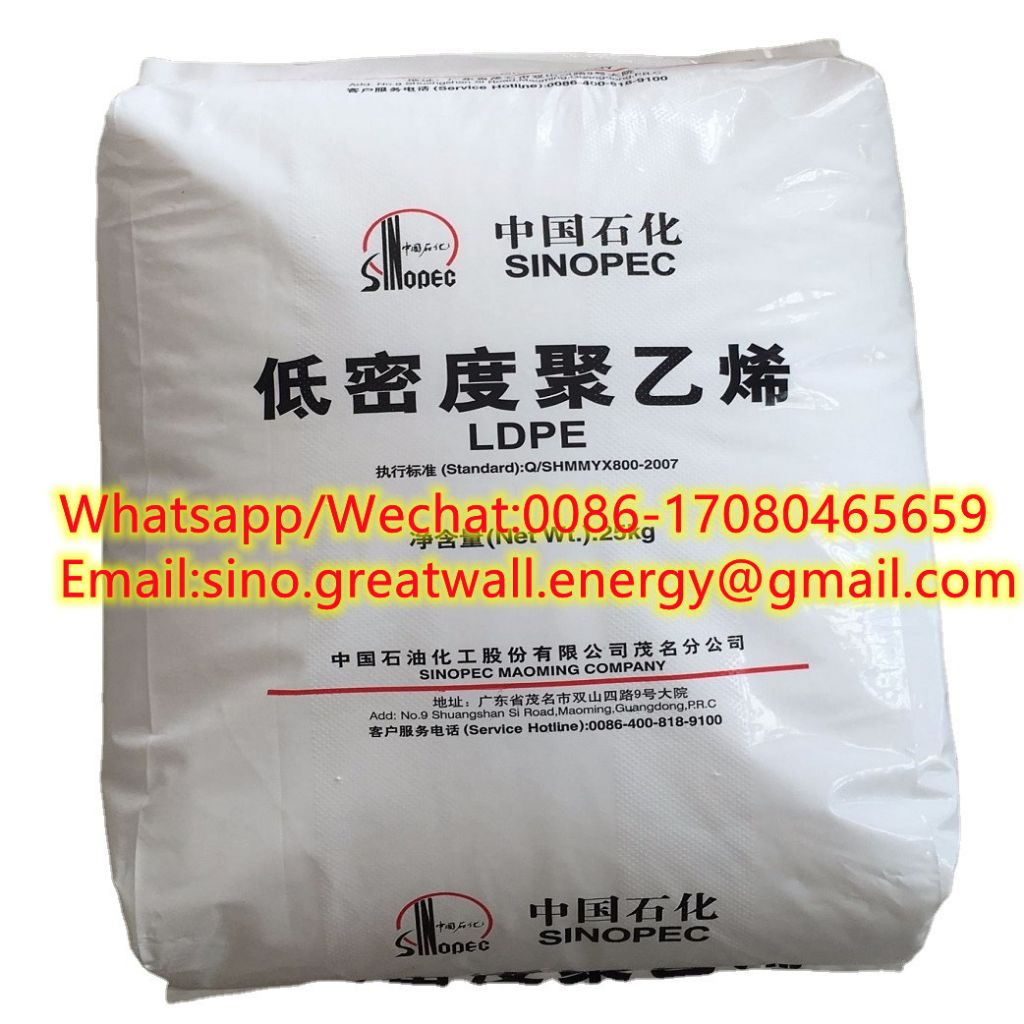 SINOPEC Brand Polypropylene/PP Resin/PP Granules/PP pellets/PP plastic raw material