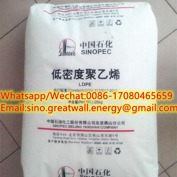 SINOPEC Brand Polypropylene/PP Resin/PP Granules/PP pellets/PP plastic raw material