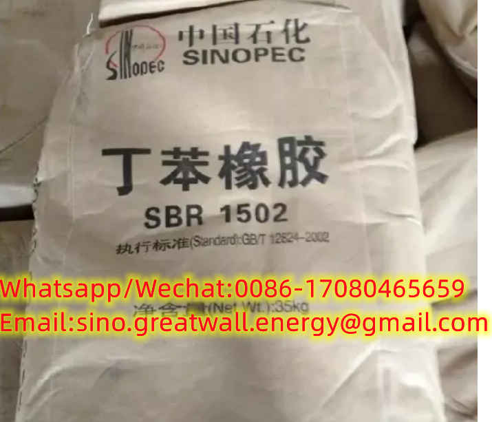 Kunlun Brand Butadiene Rubber(BR)/BR Price