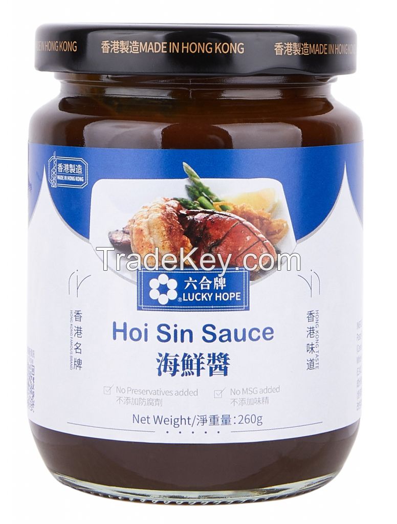 Hoi Sin Sauce