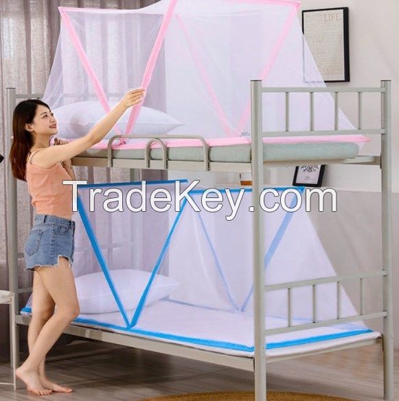 Summer Folded Mosquito Net and Baby Mosquito Net Anti Radiation Tent