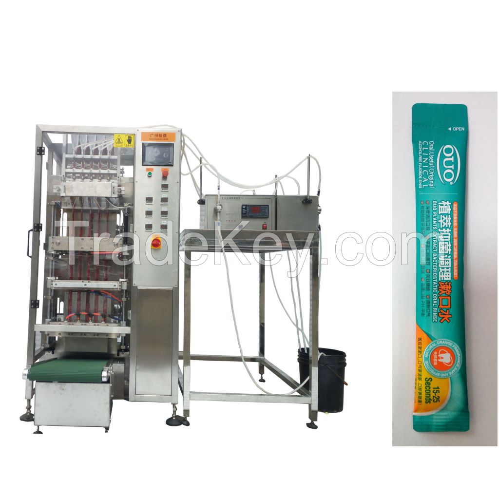 5lanes stick sachet packing machine for facial mask paste