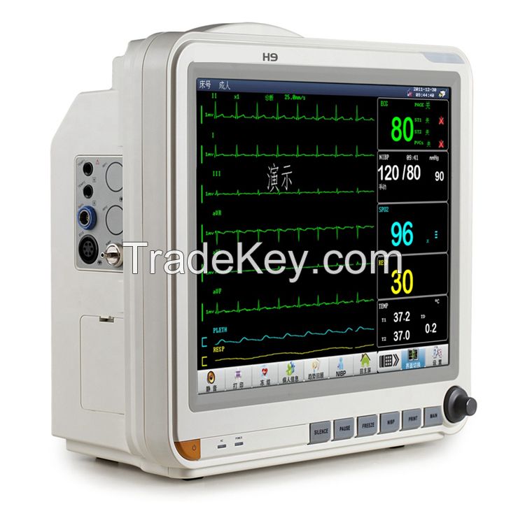 Hospital Equipments 15inch cardiac veterinary blood pressure H9 monitor 