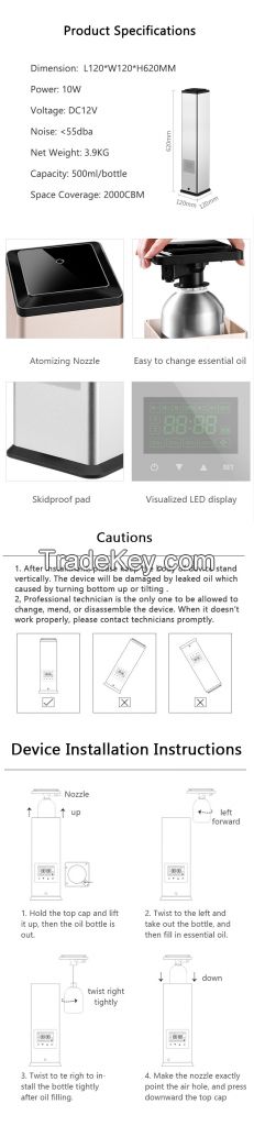 Hotel Lobby Aroma Diffuser Heat-less water-less Scent Machine