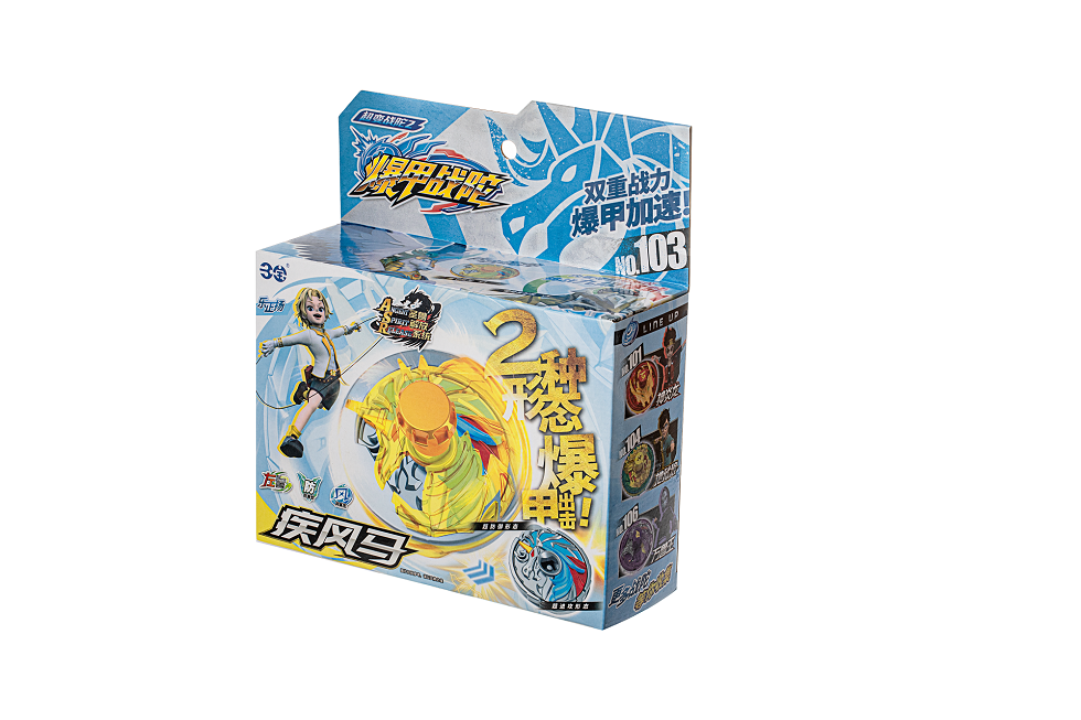 Beyblade Spin Plastic Toy Standard Series with CE Certificate for Kids Age 6+ (Gale Horse)