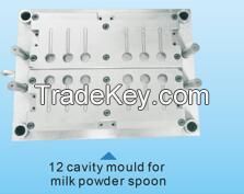 thin wall mould