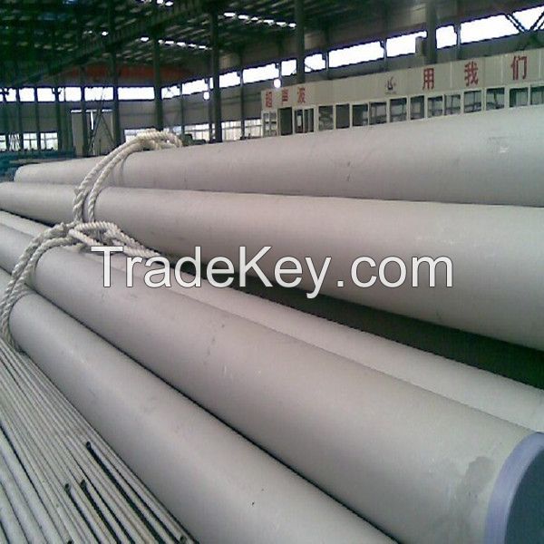 ISo stainless steel pipe grade 304 304l 316 316l 0.3mm to 3.0mm from Jiangsusteel group