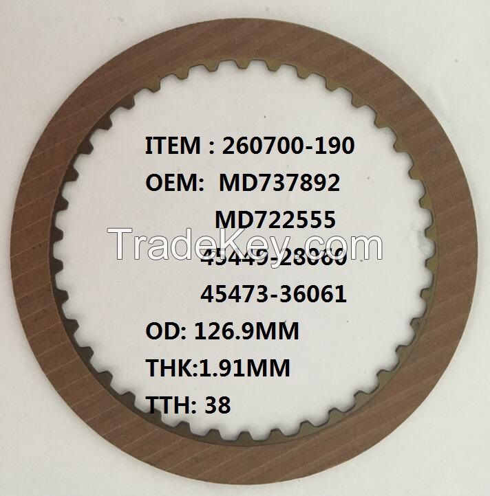 Friction plateMD737892; MD722555; 45449-28060; 45473-36061 F4A21/22/23, KM 3 &amp; 4 Speed, A4AF2, A4AF3, A4BF3