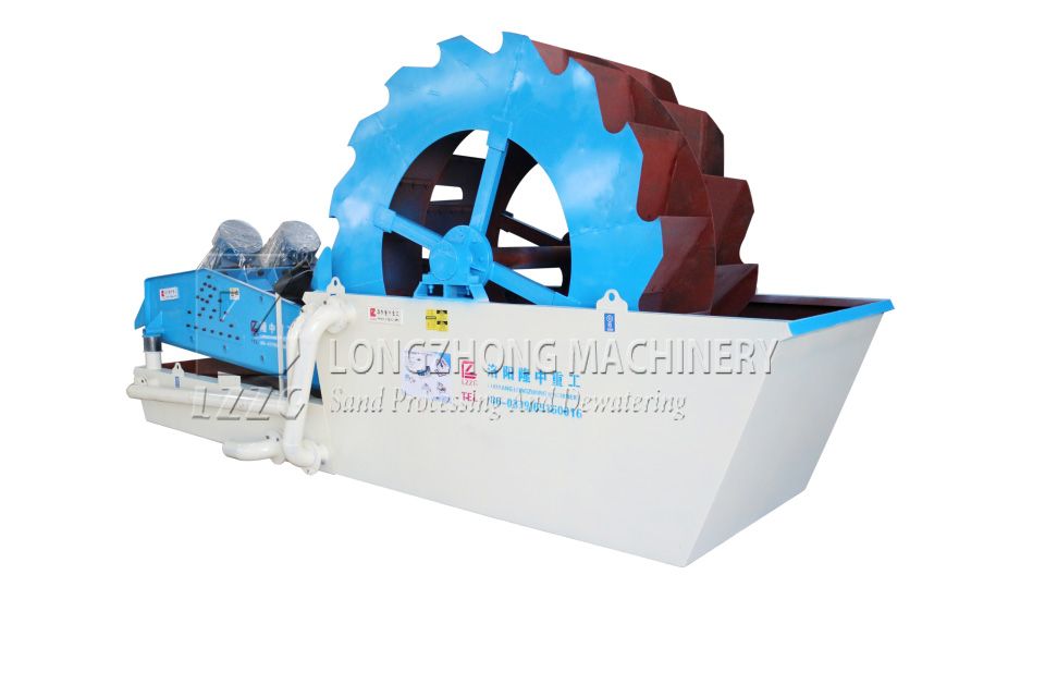 XS sand washing &amp; dewatering machine