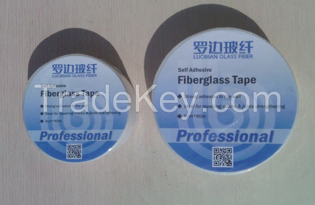 Self Adhesive Fiberglass Drywall Joint Tape/Self Adhesive Fiberglass Mesh Tape