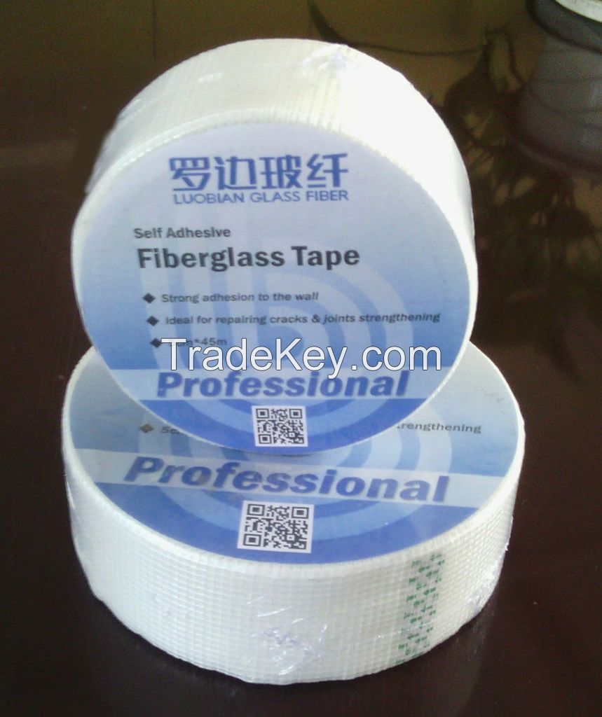 Self Adhesive Fiberglass Drywall Joint Tape/Self Adhesive Fiberglass Mesh Tape