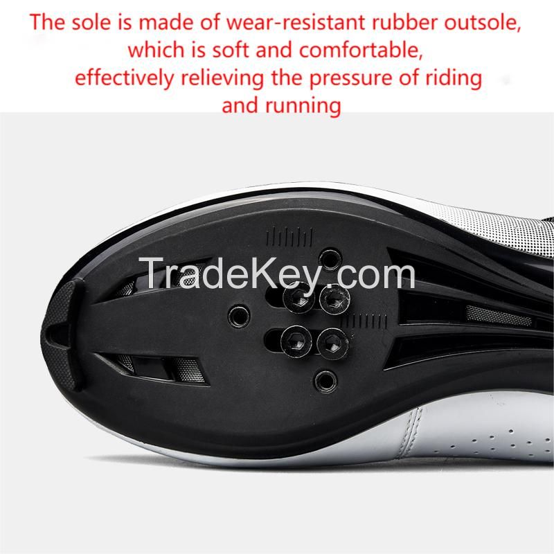 Road Bike Shoes