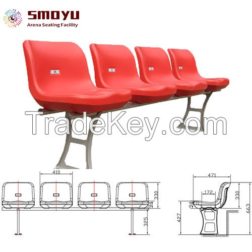 Sports Stadium Chair