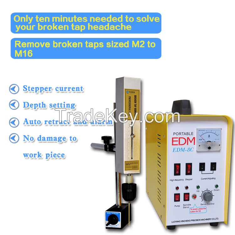 Portable EDM, Broken Tap Remover EDM-8C (800W), Made in China