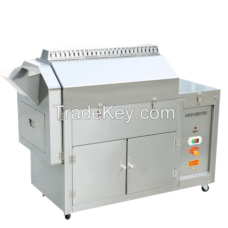 Direct factory supply cheap price Peanut Roaster Machine/nut roasting machine/cashew nut roasting machine on sale