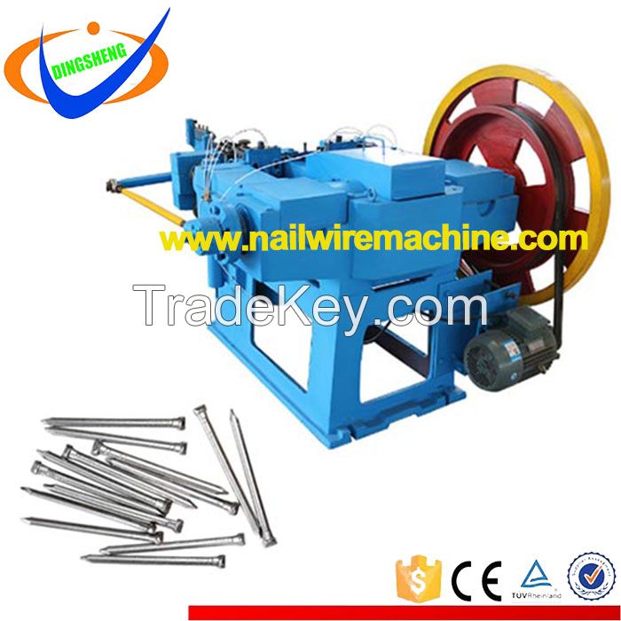 Z94-2C High Speed Coil Steel Wire Nail Making Machine