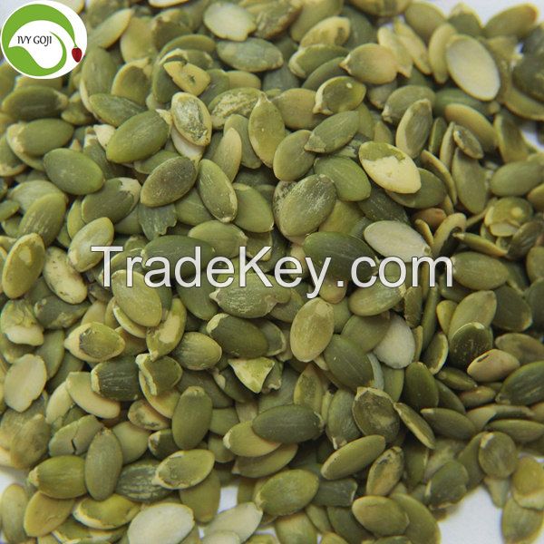 Factory Hot Sale Shine Skin Pumpkin Kernels