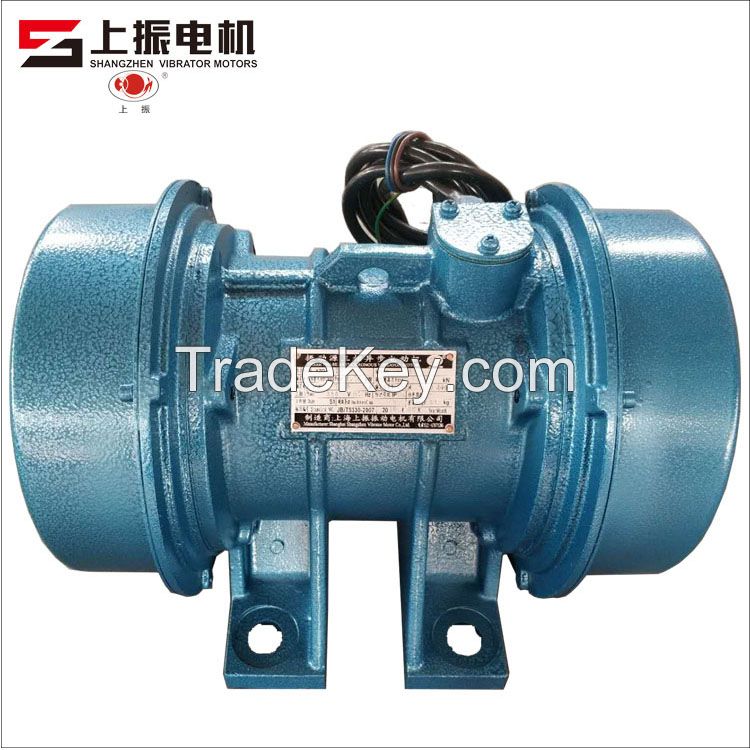 Manufacturers Direct Marketing Ac Vibrator Motor