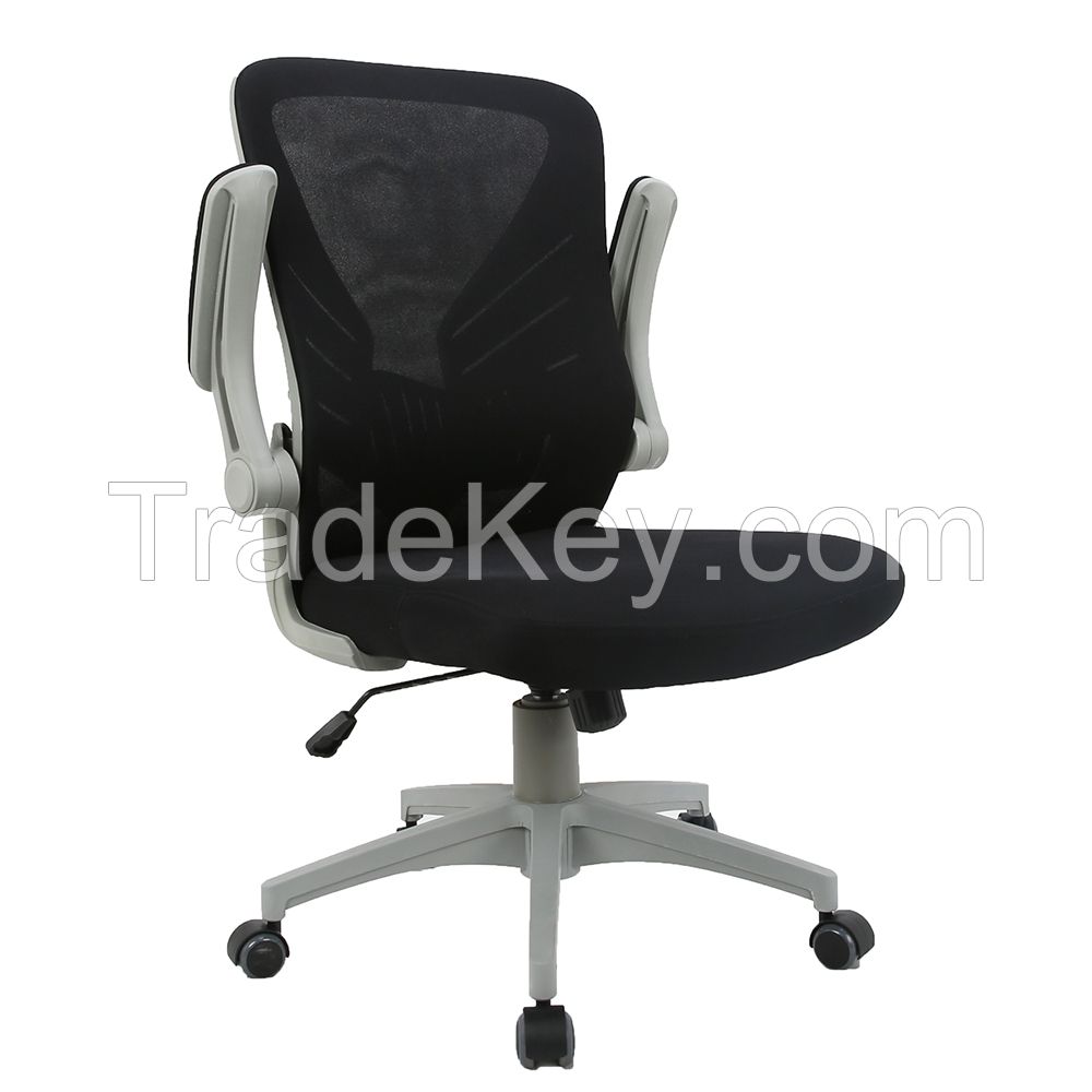 OFFICE MESH CHAIR