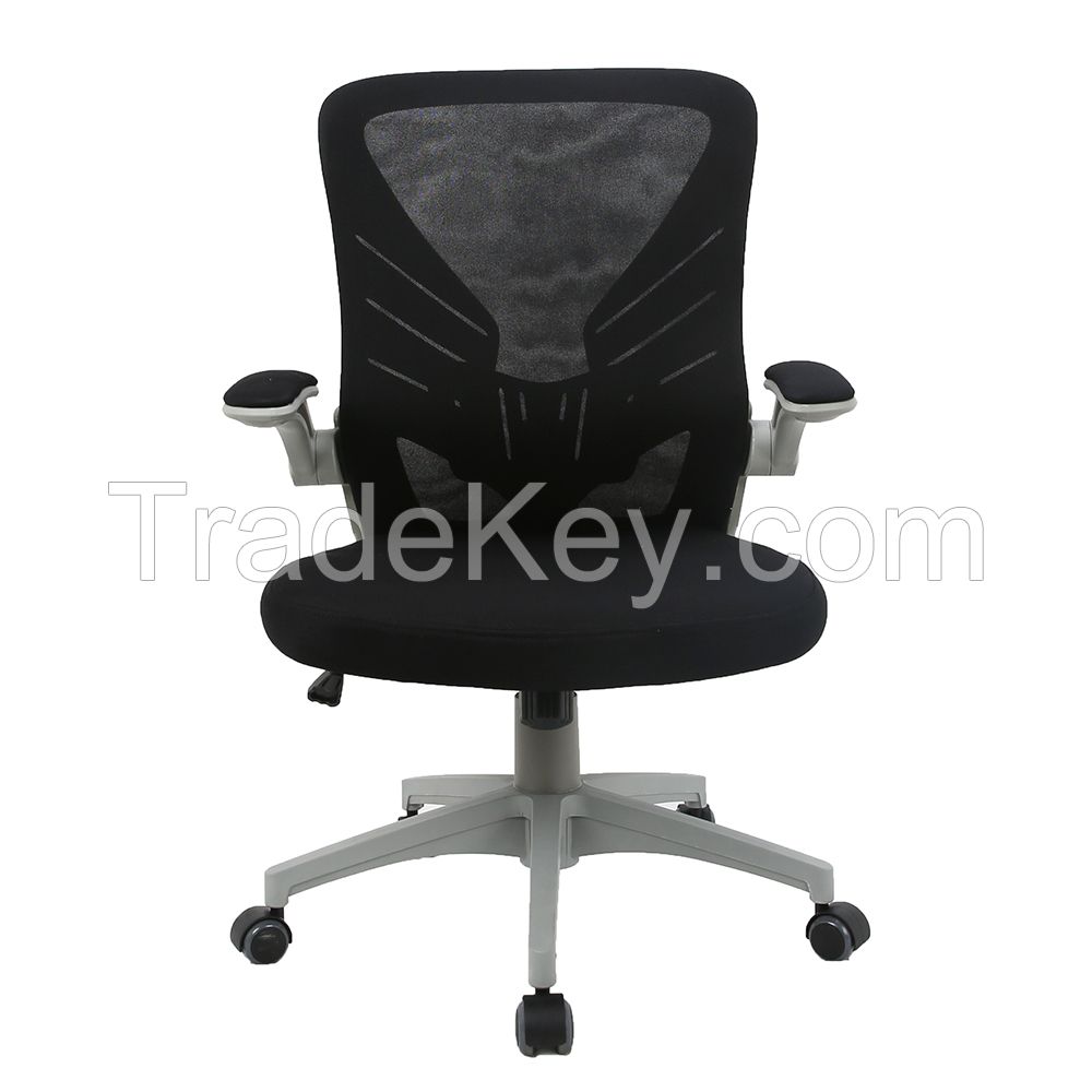 OFFICE MESH CHAIR