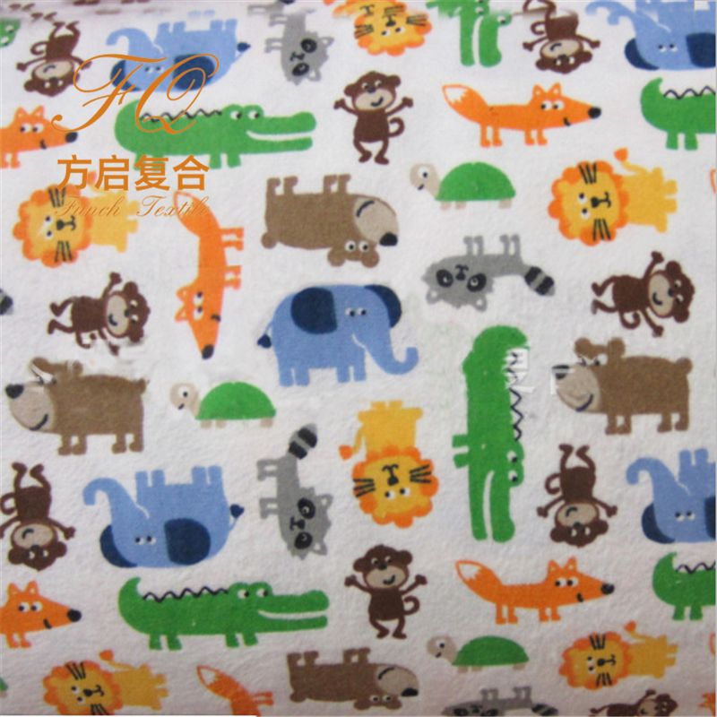 Flannel Fabric Composite Fabric for Baby Dipers