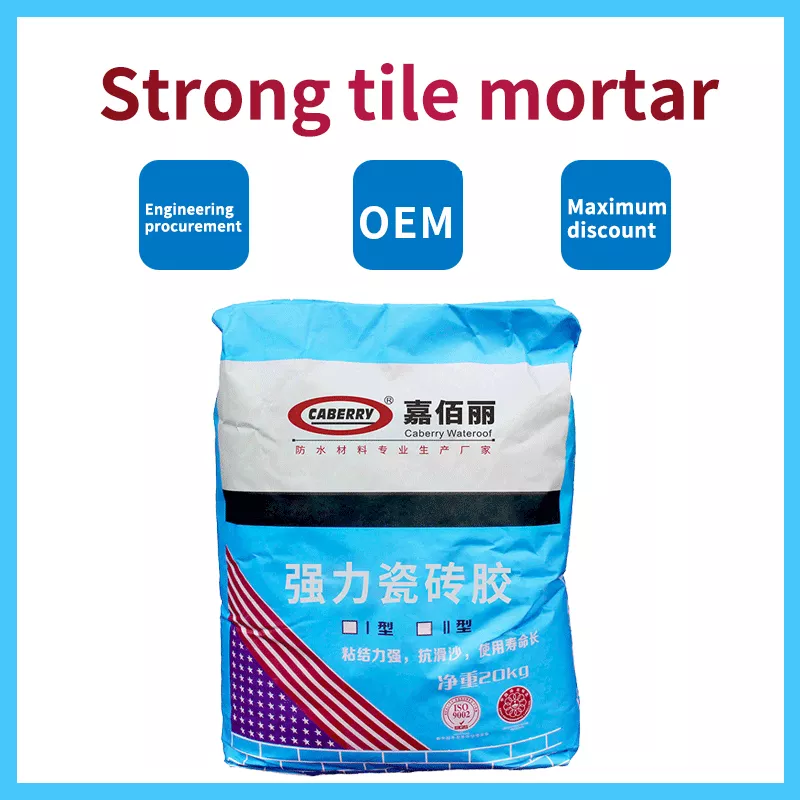 Wholesale High strength powder cement based tile adhesive porcelain tile glue