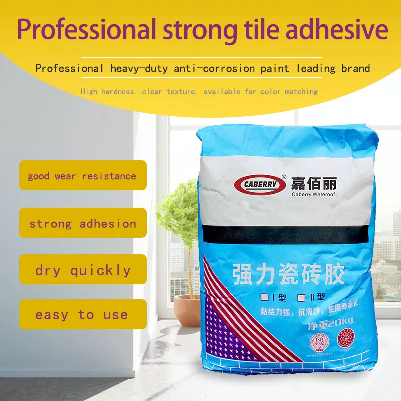 Wholesale High strength powder cement based tile adhesive porcelain tile glue