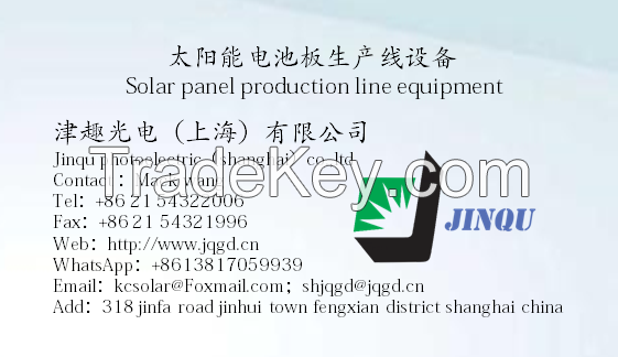 solar panel production line