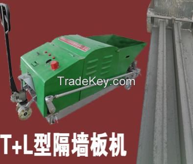 JQT shaped lightweight partition wall extruder.