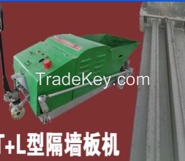 JQT T+L shaped lightweight partition wall extruder.