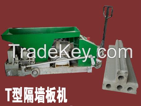 JQT T shaped lightweight partition wall extruder.