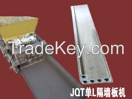 JQT L shaped lightweight partition wall extruder.