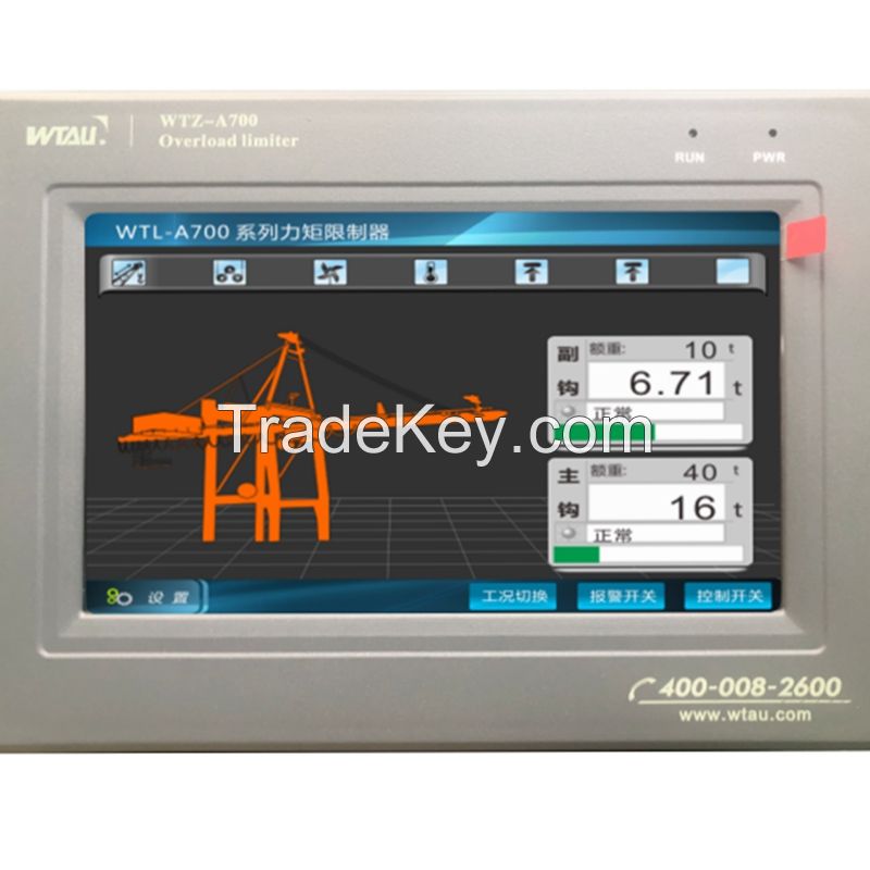 Wtz-A700 Crane Overload Protection System for Gantry Crane/Overhead Crane/Eot Crane