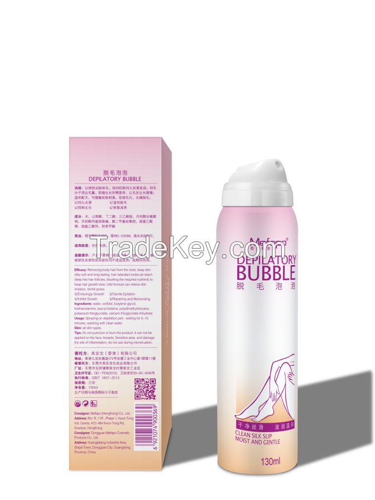 2021 Hot Sale Oem Manufacture Safety Eco Friendly Quality Hair Remove Spray 98ml