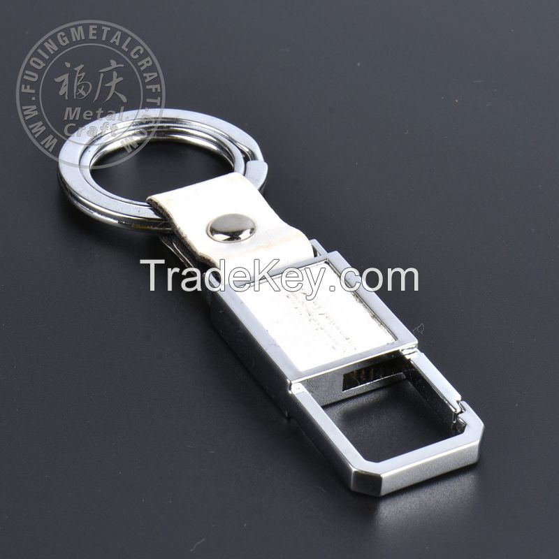 Universal Metal Blank Mini Key Chain with Own Logo