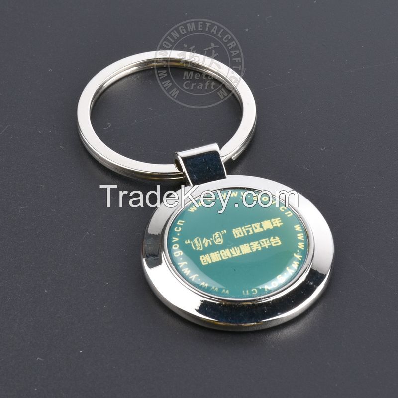 Promotional Custom Zinc Alloy Keychain for Gift and Souvenir