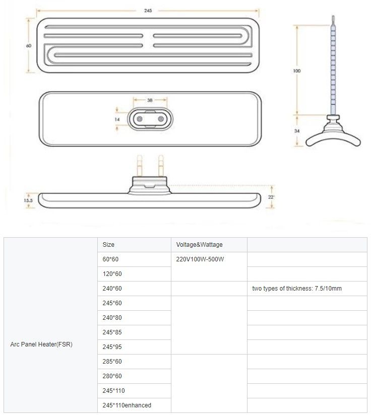 Big Cover Curved Infrared Emitter Ceramic Heater For Stamping Machine